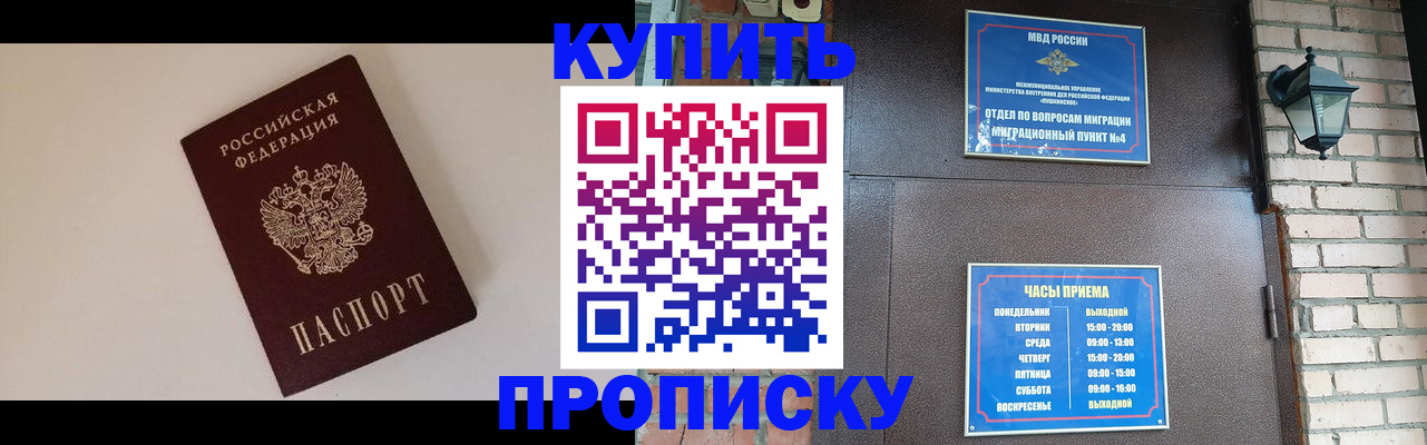 найти адрес прописки в Тверской области