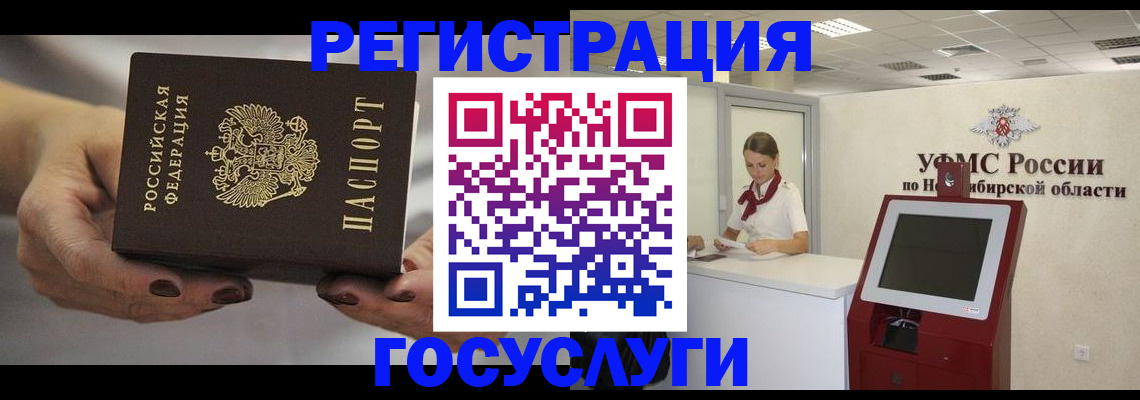 найти адрес прописки в Тверской области